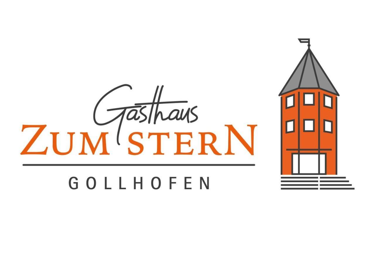 Gasthaus Zum Stern Gollhofen Экстерьер фото